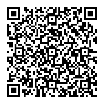QR 525320e