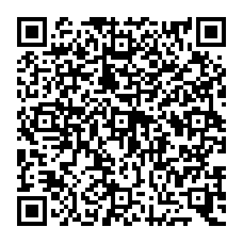 QR 52541ba