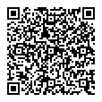 QR 5254248