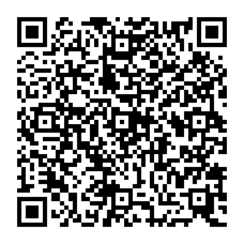 QR 5256add