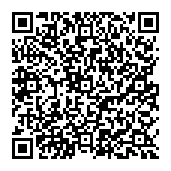 QR 5256c2a