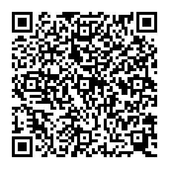 QR 5256e0f