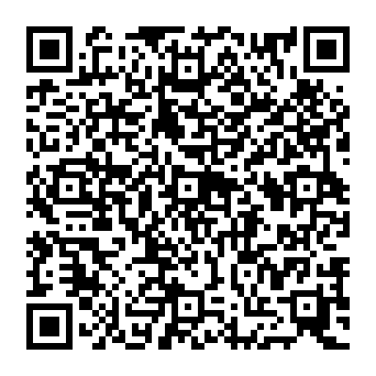 QR 5258744
