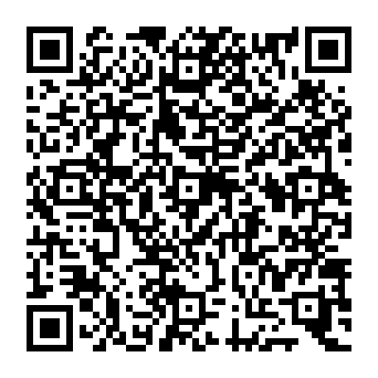 QR 5258ada