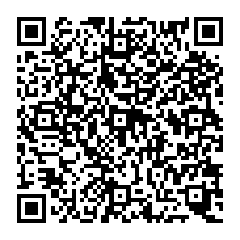 QR 525aa17