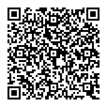 QR 525e61c