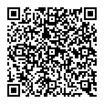 QR 5262075