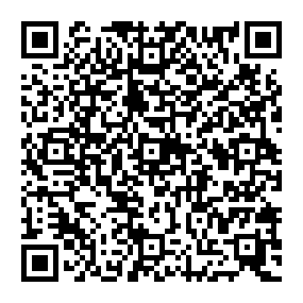 QR 5262bdd