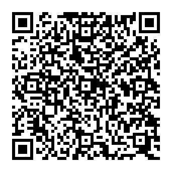 QR 5263afb