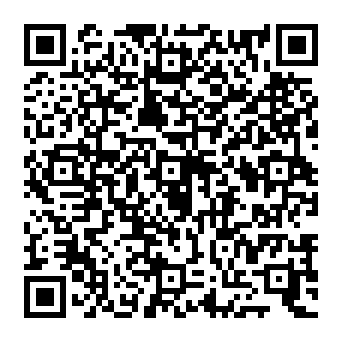 QR 5290259