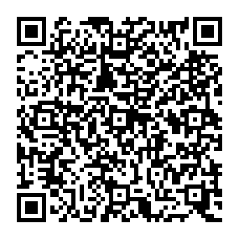 QR 52923e0