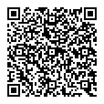 QR 5292dea