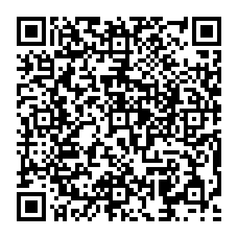 QR 5301c1e