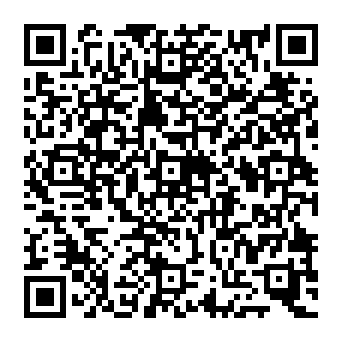 QR 5303c9e
