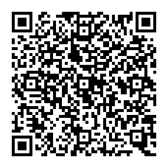 QR 5308eae
