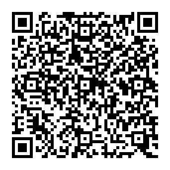 QR 5309900