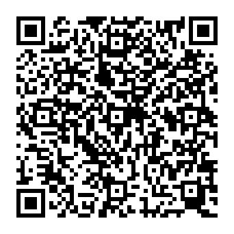 QR 5309cef