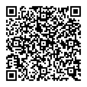 QR 530ac15