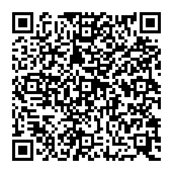 QR 530beed