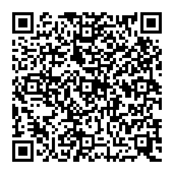 QR 5311184