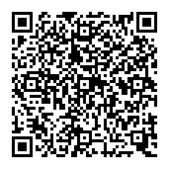 QR 531640c