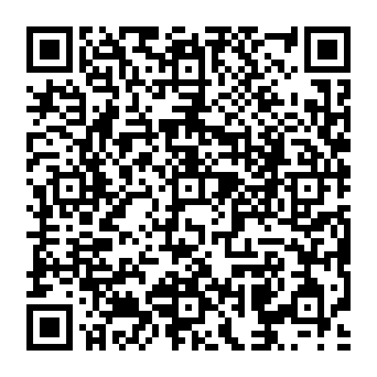 QR 531728e