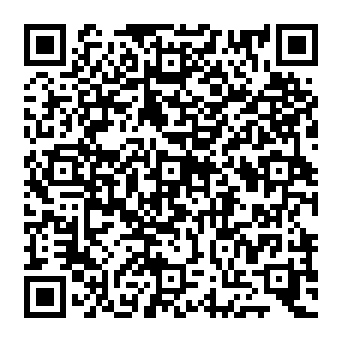 QR 531b411