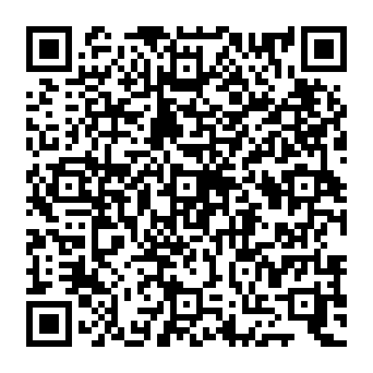 QR 5320899