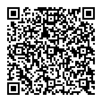 QR 5323cc0