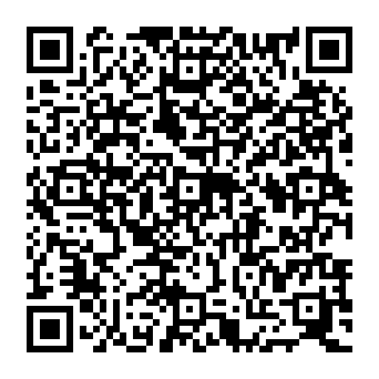 QR 5325912