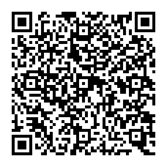 QR 5327ace