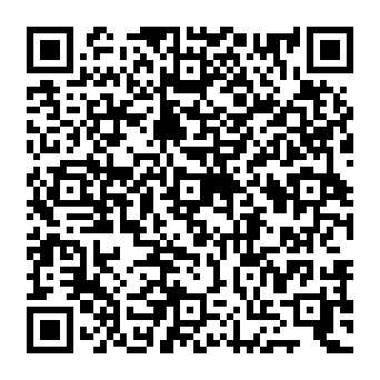 QR 5328639