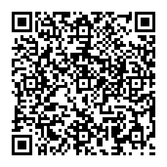 QR 5329dea