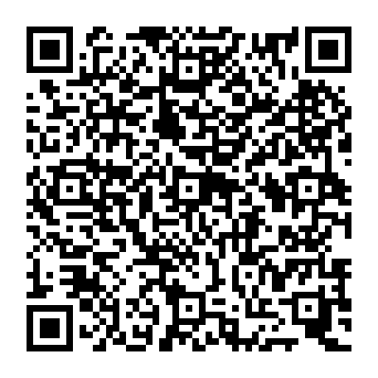 QR 53308e3