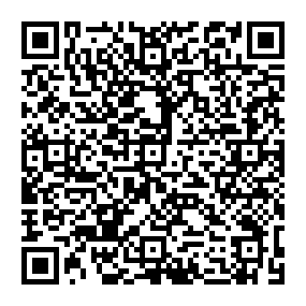 QR 5332162