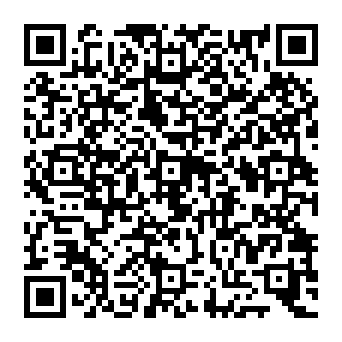QR 5333eda
