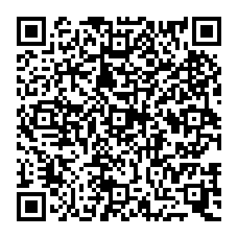 QR 53342e3
