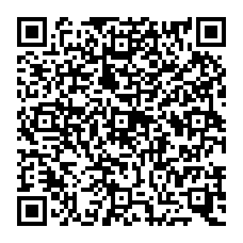 QR 533526e