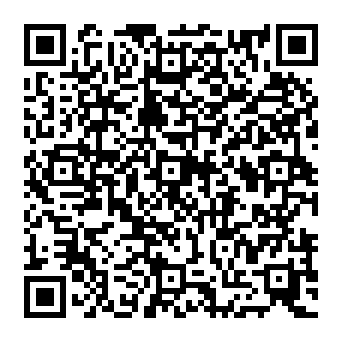 QR 53361ad