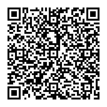 QR 533a2ce