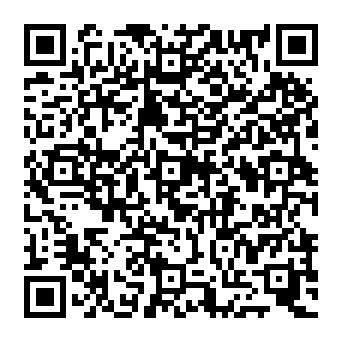 QR 533b17c