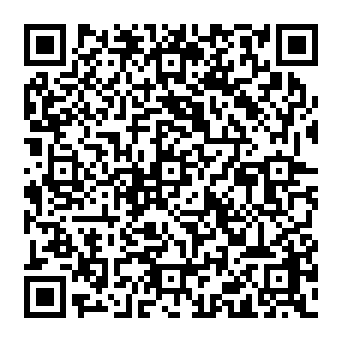 QR 5343912