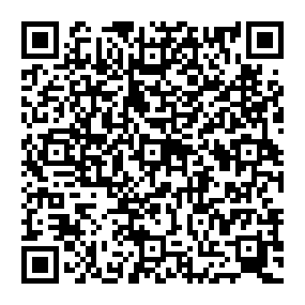 QR 5349256