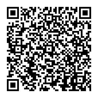 QR 5350839