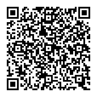 QR 5353633