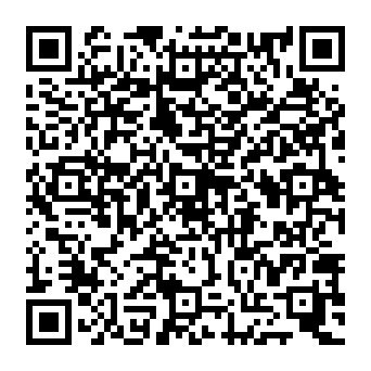 QR 5358e1c