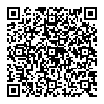 QR 5358e20