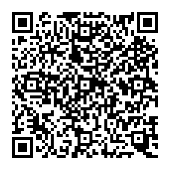 QR 535d057