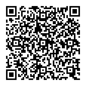 QR 535e063