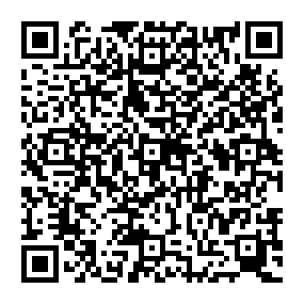 QR 5360546